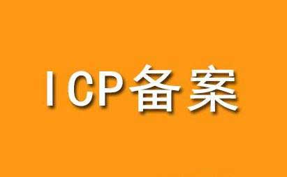 做網站需要準備什么資料?