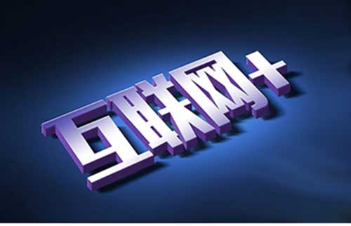 為什么講我們比其他濟南網站建設公司做的好?