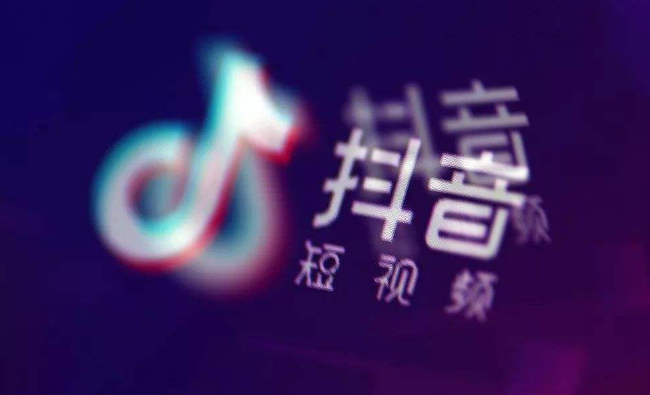 我們分析了抖音網紅?看什么樣的品牌網站會受歡迎?