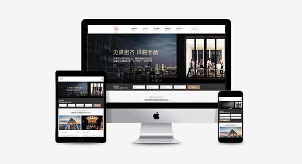 HTML5企業網站模板有何優點?網頁制作模板下載就能建站嗎?