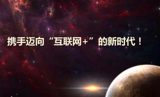 網站代運營公司能夠企業提供哪些幫助?
