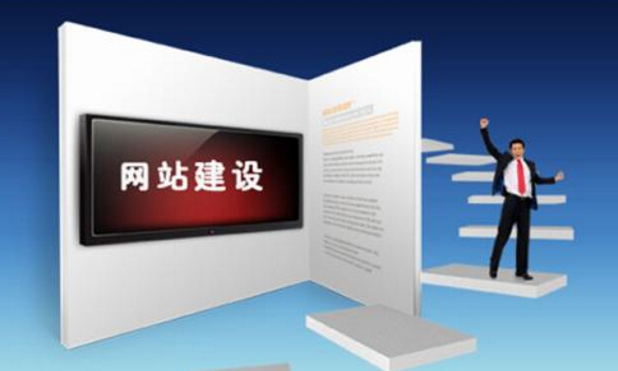 怎么制作個(gè)人網(wǎng)站？這些常識要知曉！